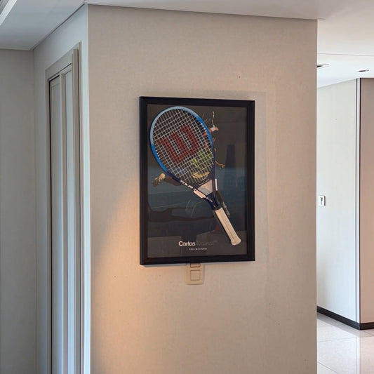 Carlos Alcaraz Chico de El Palmar